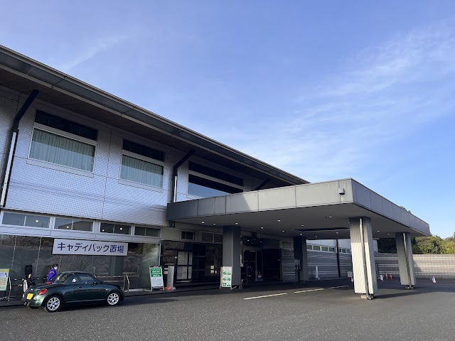 おおむらさきゴルフ倶楽部 - Photo 3
