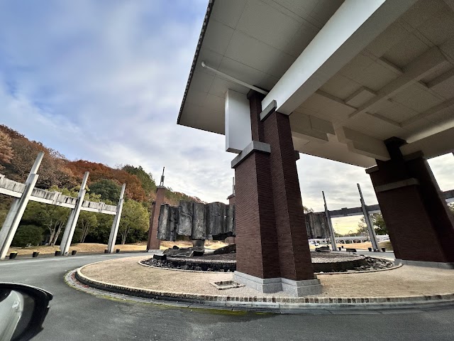 鬼ノ城ゴルフ倶楽部 - Photo 2