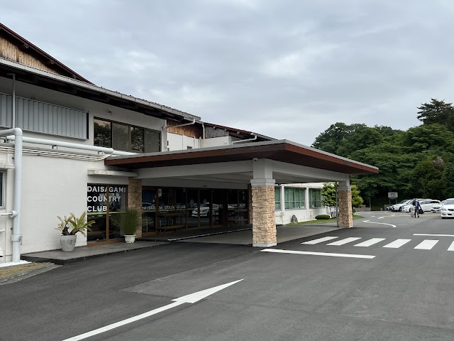 大相模カントリークラブ - Photo 6