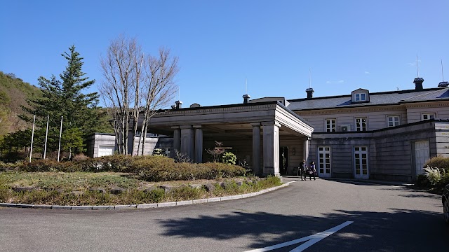 オーソルヴェール 軽井沢倶楽部 - Photo 7