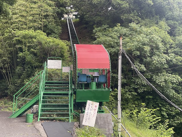 大谷ゴルフ場 - Photo 1