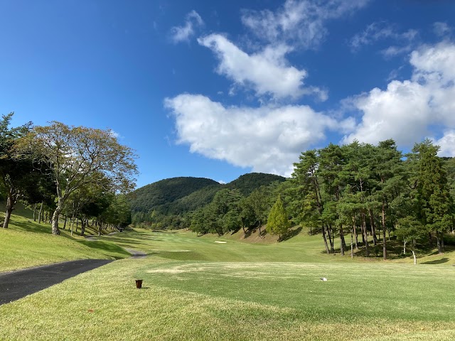 オータニにしきカントリークラブ - Photo 3