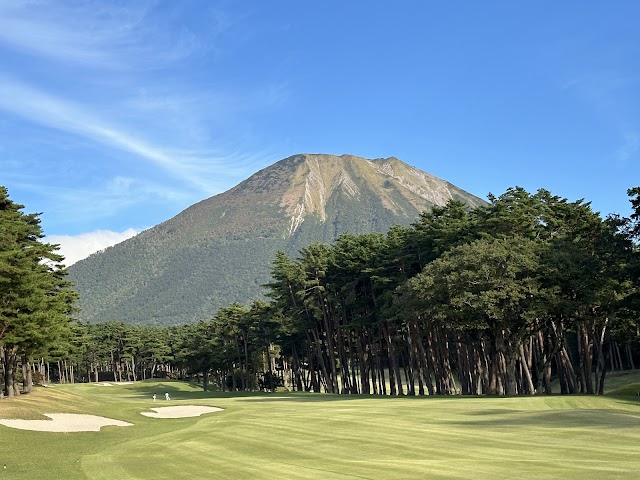 大山ゴルフクラブ - Photo 1