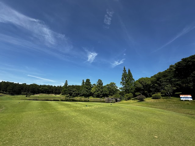 パサージュ琴海アイランドゴルフクラブ - Photo 1