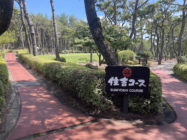フェニックスカントリークラブ - Photo 6