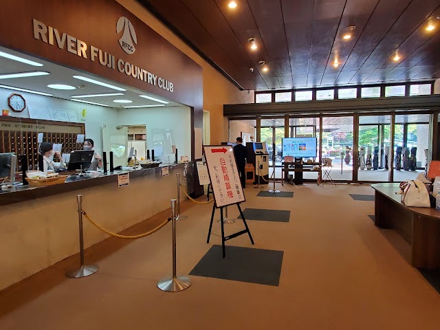 River Fuji Country Club - Photo 4