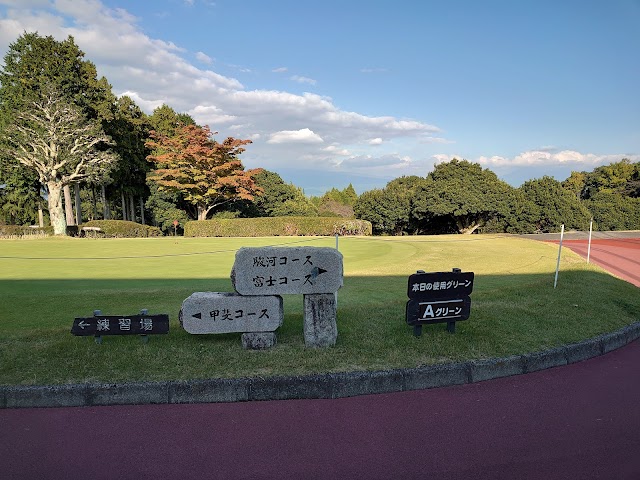 River Fuji Country Club - Photo 3