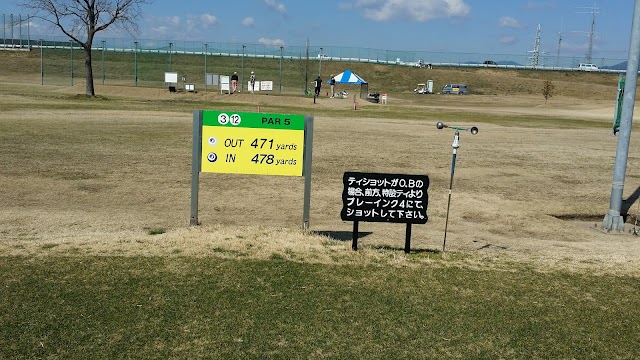 リバーサイドパーク長門石ゴルフ場 - Photo 6