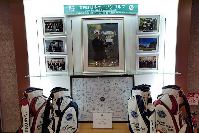 六甲国際ゴルフ倶楽部 - Photo 1
