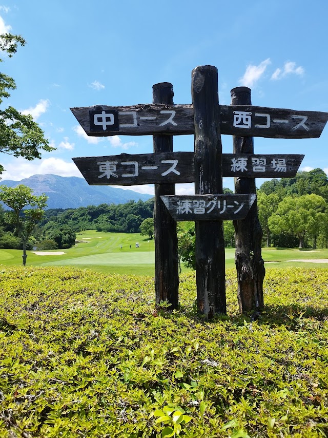 六石ゴルフ倶楽部 - Photo 5