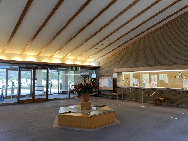 六石ゴルフ倶楽部 - Photo 1