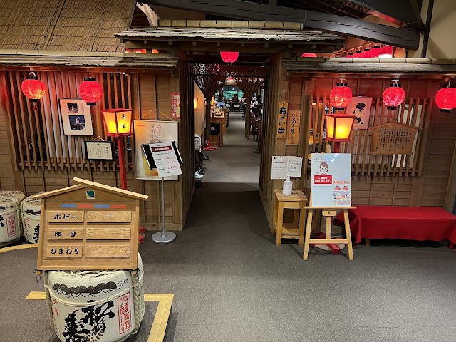 ロペ倶楽部 - Photo 8