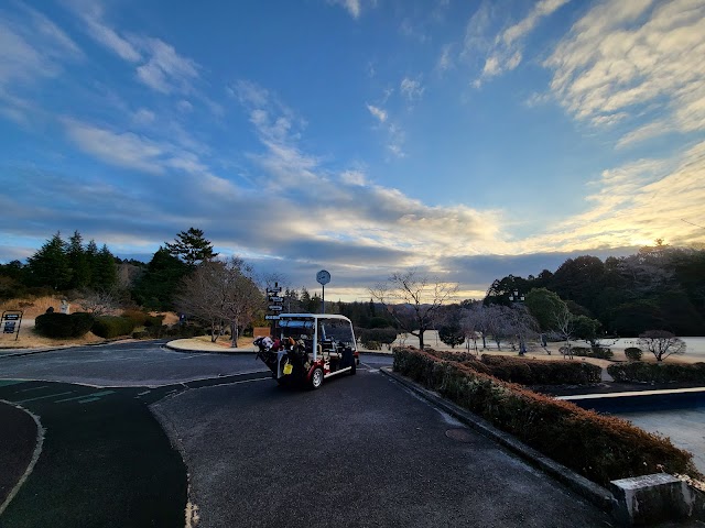 ロイヤルカントリークラブ　下山コース - Photo 5