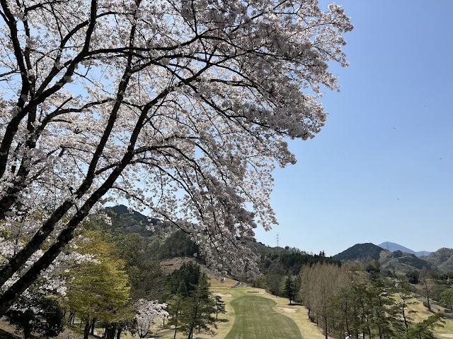 相模湖カントリークラブ - Photo 4