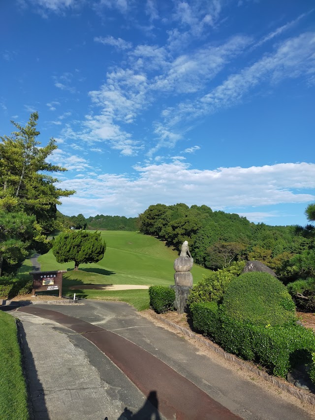 西条ゴルフ倶楽部 - Photo 5