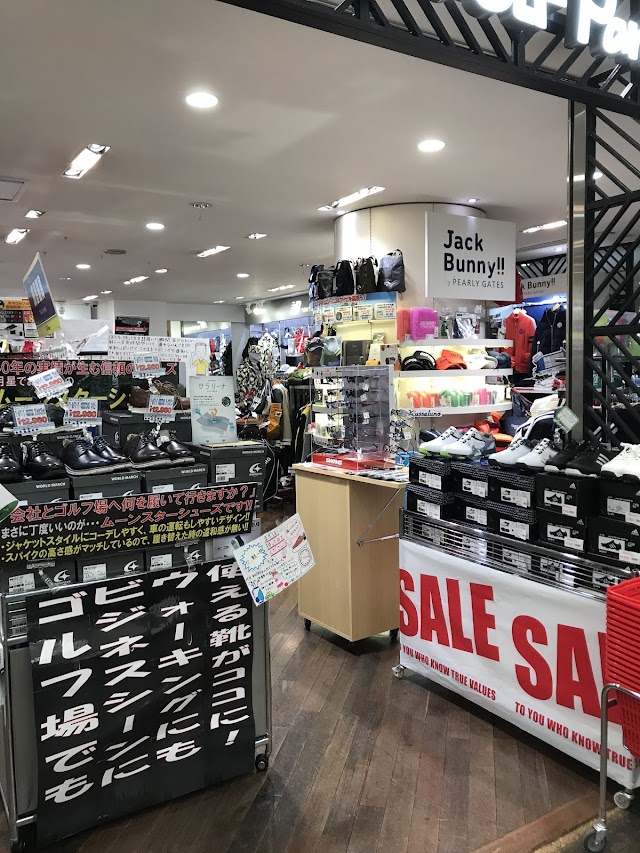 【レッスン】坂井昌司プロレッスン - Photo 10