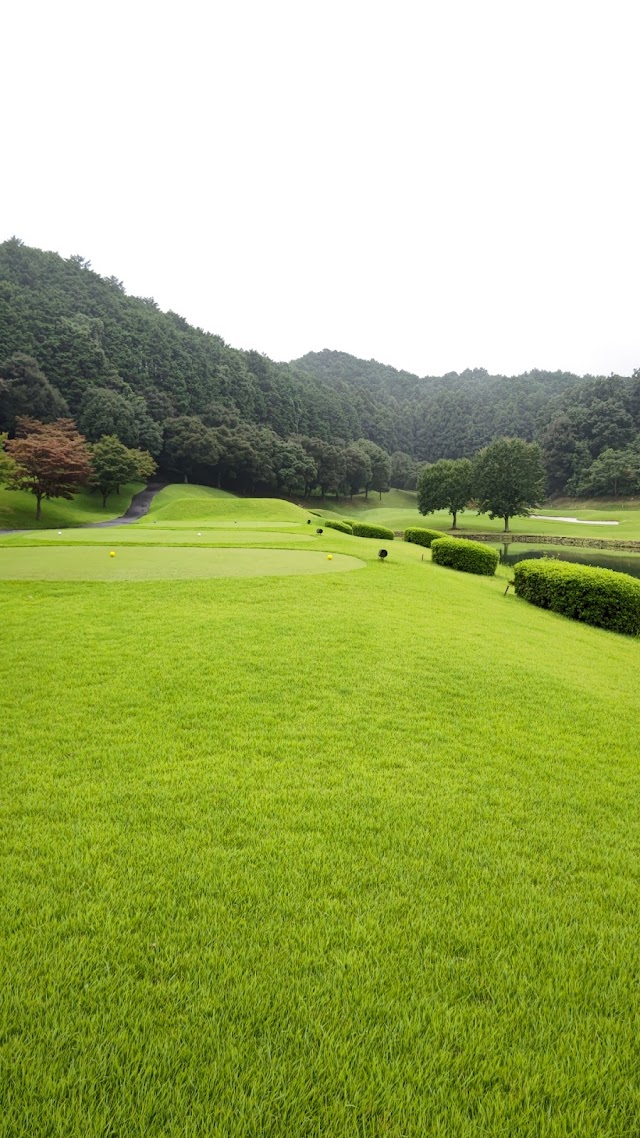 三甲ゴルフ倶楽部 榊原温泉コース - Photo 3