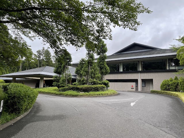 山武グリーンカントリー倶楽部 - Photo 2