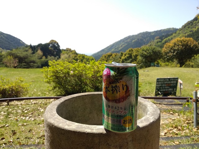 山水カントリークラブ - Photo 2