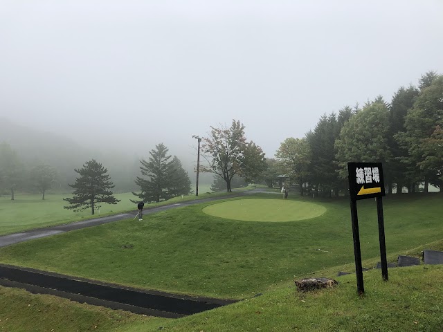 札幌リージェントゴルフ倶楽部 - Photo 6
