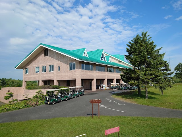 Sapporo Scott Hill Golf Club - Photo 2