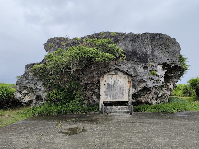 サシバリンクス伊良部 - Photo 7