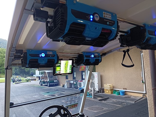 皐月ゴルフ倶楽部　天拝コース - Photo 3
