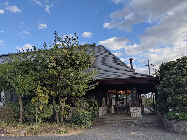 狭山リバーサイドゴルフコース  - Photo 6