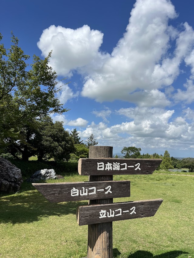 千羽平ゴルフクラブ - Photo 8
