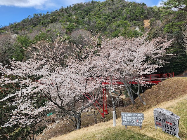 瀬野川カンツリー倶楽部 - Photo 4