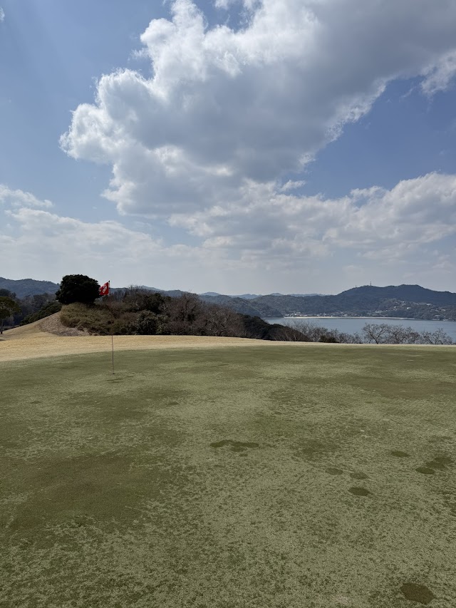 志度カントリークラブ - Photo 5