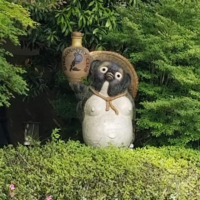 滋賀カントリー倶楽部 - Photo 2