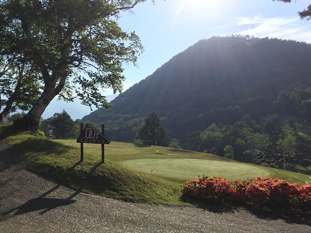 志賀高原カントリークラブ - Photo 4