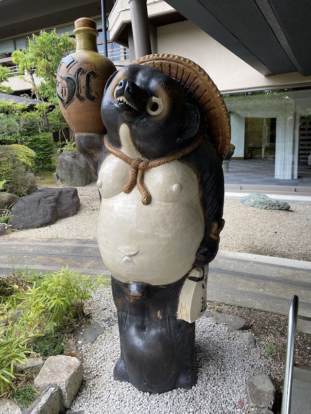 信楽カントリー倶楽部　杉山コース - Photo 2