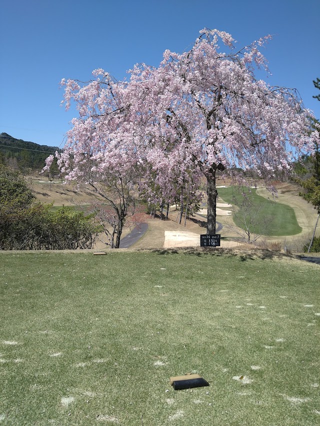 信楽カントリー倶楽部　田代コース - Photo 3
