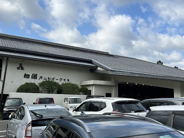 四国カントリークラブ　穴吹コース - Photo 5