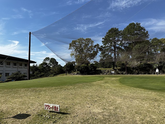 島原カントリー倶楽部 - Photo 6