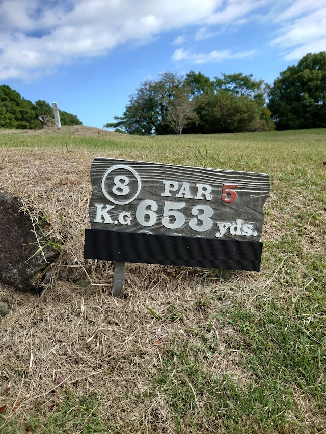島原カントリー倶楽部 - Photo 9