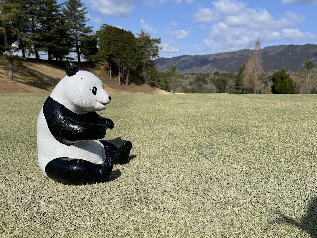 島ヶ原カントリークラブ - Photo 8