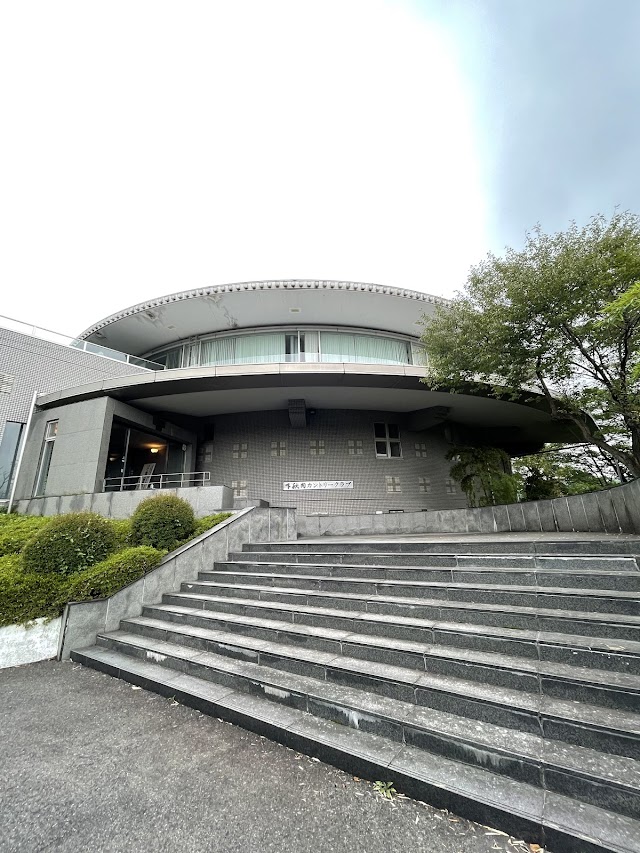 下秋間カントリークラブ - Photo 4