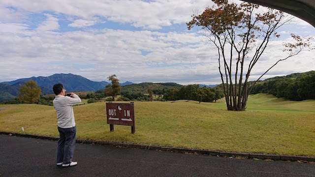 下田城カントリー倶楽部 - Photo 4