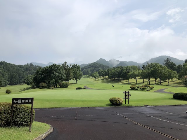 下仁田カントリークラブ - Photo 5