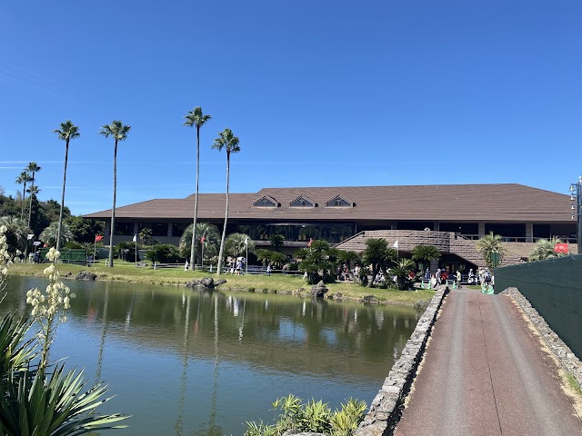 新南愛知カントリークラブ　美浜コース - Photo 3