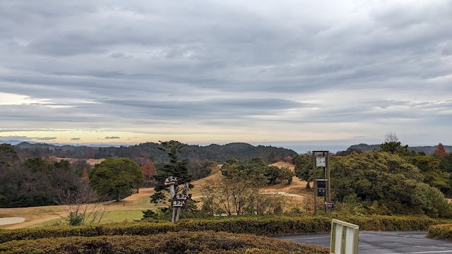 塩屋崎カントリークラブ - Photo 5