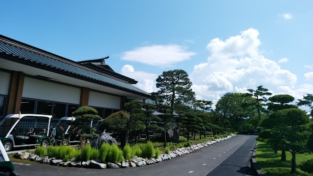白河国際カントリークラブ - Photo 6