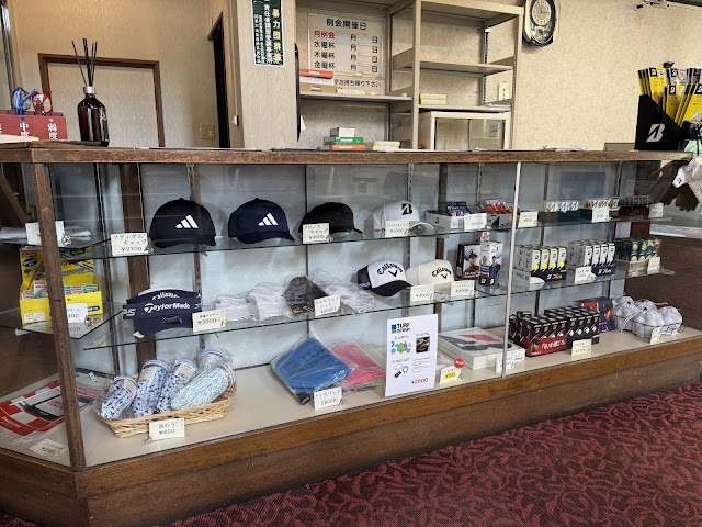 不知火ゴルフ場 - Photo 1
