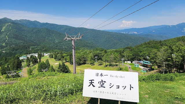 白鳥高原カントリークラブ - Photo 5