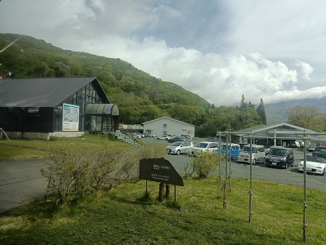 雫石ゴルフ場 - Photo 2