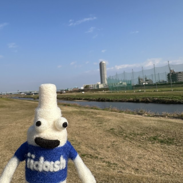 庄内川ゴルフ倶楽部 - Photo 5