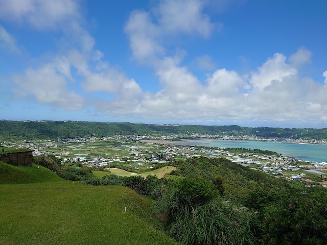 守礼カントリークラブ - Photo 3